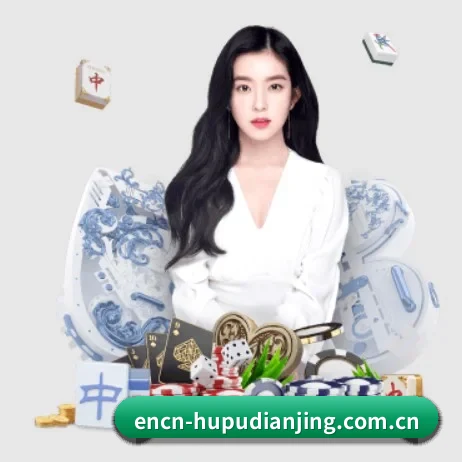 虎扑电竞围绕看球场景设计的核心服务 - 多运动项目内容板块